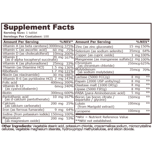 PURE NUTRITION - DAILY VITAMINS, 100 Tablets - 1